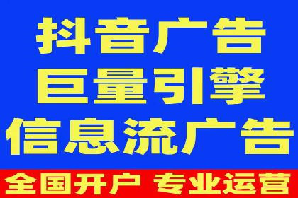 SEM推广优化实战：案例与策略分析