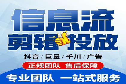 百度搜索引擎优化推广案例解析
